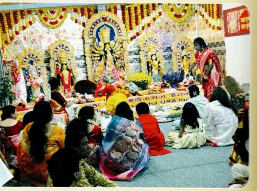 Durga Puja